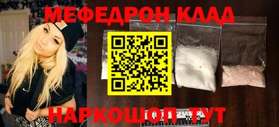 не бодяженный Бузулук
