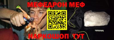 не бодяженный Бузулук