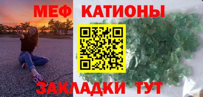 марихуана Будённовск