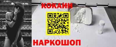 мяу мяу мука Бугуруслан