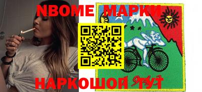 мяу мяу мука Бугуруслан