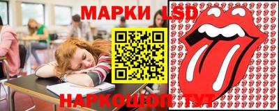 марихуана Будённовск