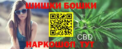 мяу мяу мука Бугуруслан