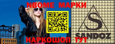 мяу мяу мука Бугуруслан