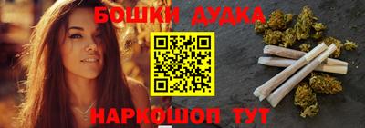 не бодяженный Бузулук