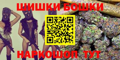 мяу мяу мука Бугуруслан