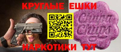не бодяженный Бузулук