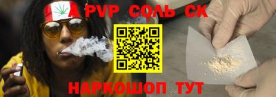 не бодяженный Бузулук