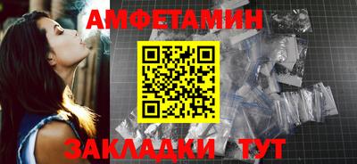 мяу мяу мука Бугуруслан