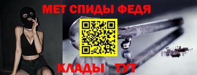 марихуана Будённовск