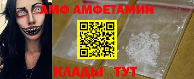марихуана Будённовск