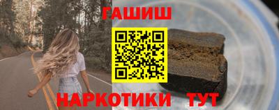 не бодяженный Бузулук