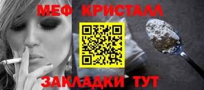 не бодяженный Бузулук