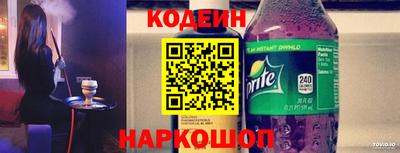 марихуана Будённовск